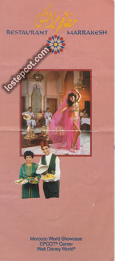 Marrakesh menu