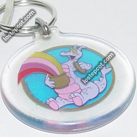 Figment keychain