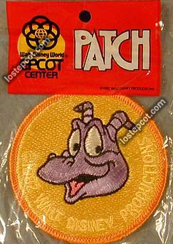 Figment patch