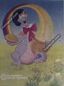 Figment poster