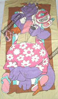 Figment towel