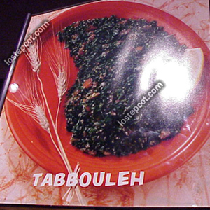 tabbouleh